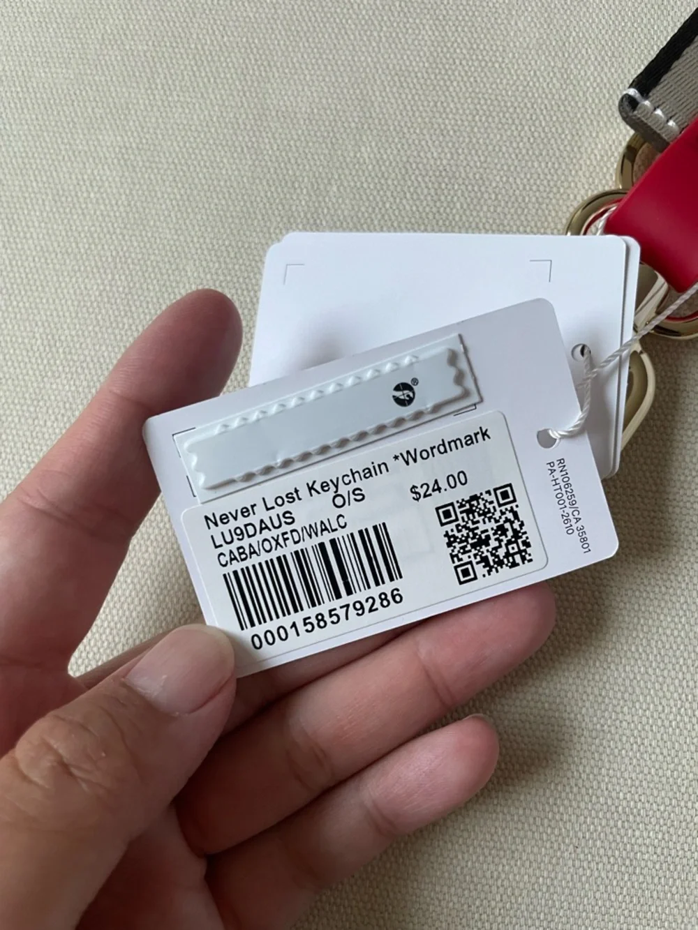 Lululemon Never Lost Keychain *Word Mark*